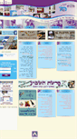 Mobile Screenshot of betsefer.halachayomit.com